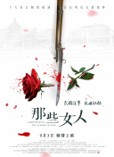 狠狠干狠狠艹